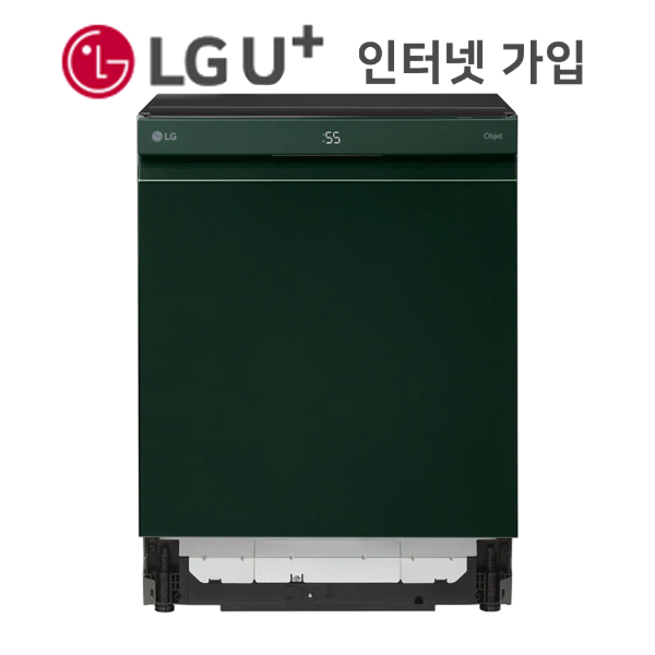 LG인터넷가입 신청 LG오브제식기세척기12인용 DUBJ2GA인터넷가입 할인상품