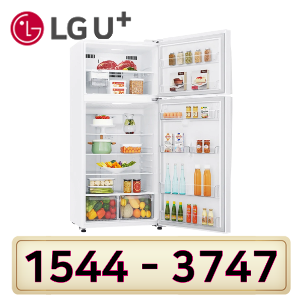 LG인터넷가입 신청 LG멀티냉각냉장고 592L B602W33인터넷가입 할인상품