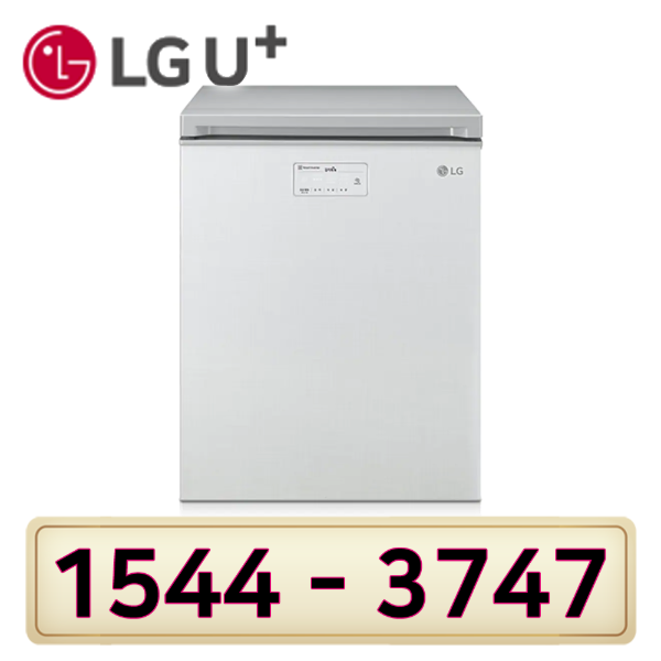 LG인터넷가입 신청 LG전자김치냉장고 128L K131LW121인터넷가입 할인상품