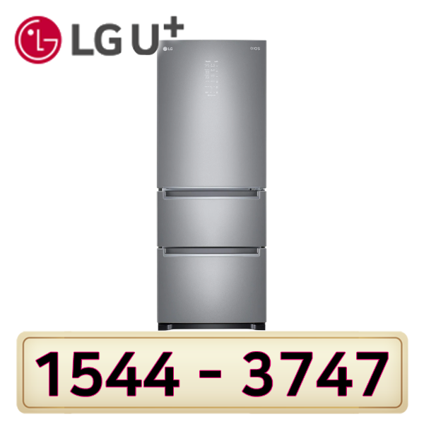 LG인터넷가입 신청 LG스탠드김치냉장고 327L K331MB191인터넷가입 할인상품