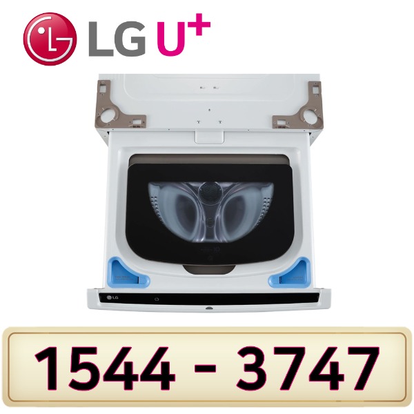LG인 터 넷가입 신청 LG드럼미니워시세탁기 4Kg FX4WC인터넷가입 할인상품
