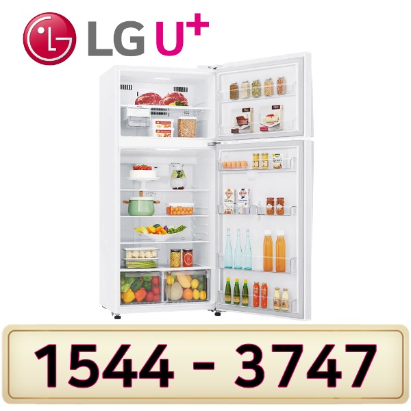 LG인 터 넷가입 신청 LG멀티냉각냉장고 592L B602W33인터넷가입 할인상품