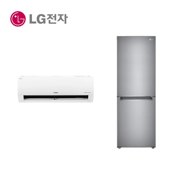 LG벽걸이6평형 인버터에어컨 냉장고300L LG인 터 넷가입 신청인터넷가입 할인상품