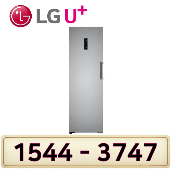 LG인 터 넷가입 신청 LG컨버터블 냉동고 321L A320S인터넷가입 할인상품