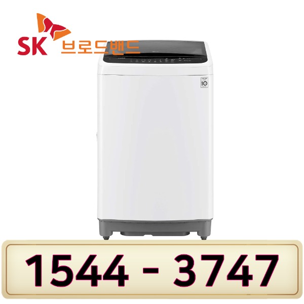 SK인 터 넷가입 신청 LG세탁기12K TR12WL인터넷가입 할인상품