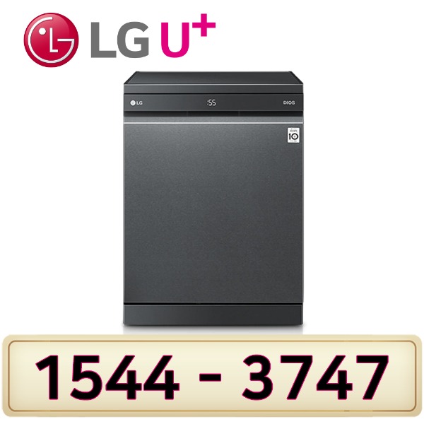 LG인 터 넷가입 신청 LG스팀식기세척기 12인용 DUB22MA인터넷가입 할인상품
