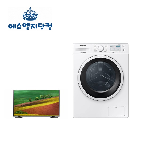 KT인터넷가입 에스엘지닷컴 삼성32인치TV 드럼건조세탁기8K인터넷가입 할인상품