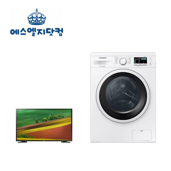 KT인터넷가입 에스엘지닷컴 삼성32인치TV 드럼빌트인세탁기9K인터넷가입 할인상품