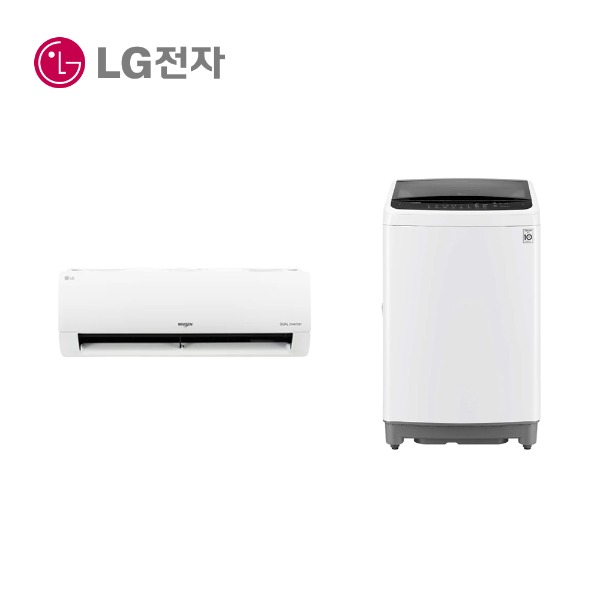 LG인터넷가입 설치 LG벽걸이6평형 에어컨 통돌이세탁기12K 설치인터넷가입 할인상품
