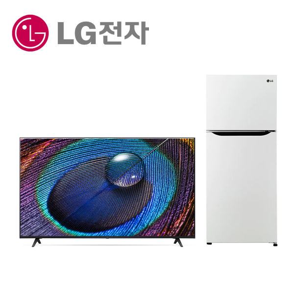 LG전자50인치스마트TV LG냉장고189L SK인터넷가입 신청인터넷가입 할인상품