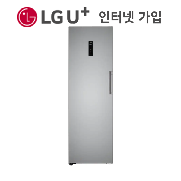 LG인터넷가입 신청 LG컨버터블 냉동고 321L A320S인터넷가입 할인상품