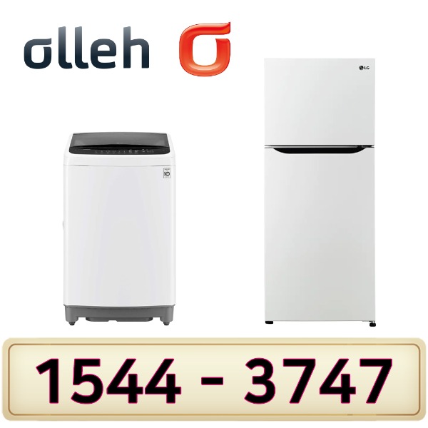 KT인터넷가입 신청 LG세탁기12K 냉장고189L B182W13인터넷가입 할인상품