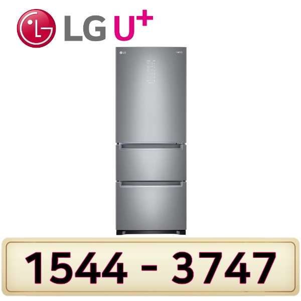 LG인 터 넷가입 신청 LG스탠드김치냉장고 327L K331MB191인터넷가입 할인상품