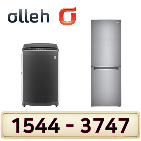KT인터넷가입 신청 LG세탁기15K 냉장고300L M301S31인터넷가입 할인상품