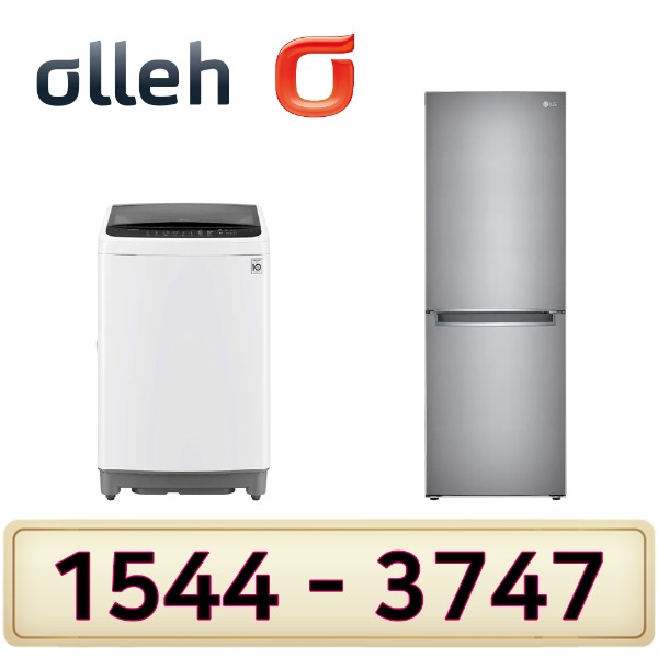KT인터넷가입 신청 LG세탁기12K 냉장고300L M301S31인터넷가입 할인상품