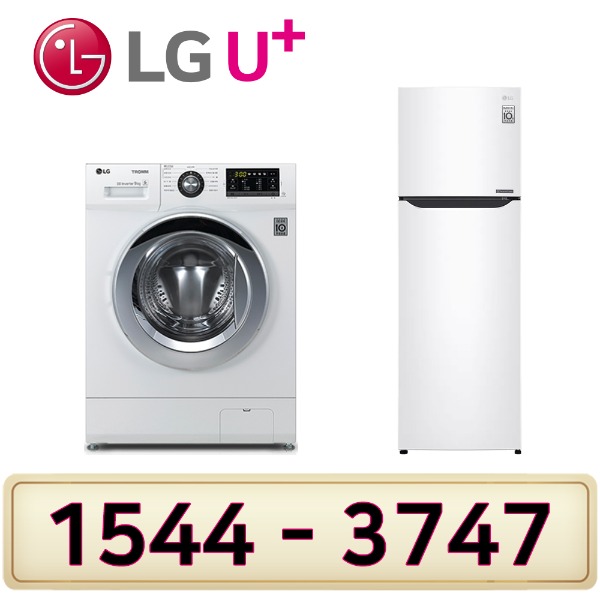 LG인 터 넷가입 LG드럼건조겸용세탁기 FR9WKB 냉장고235L인터넷가입 할인상품