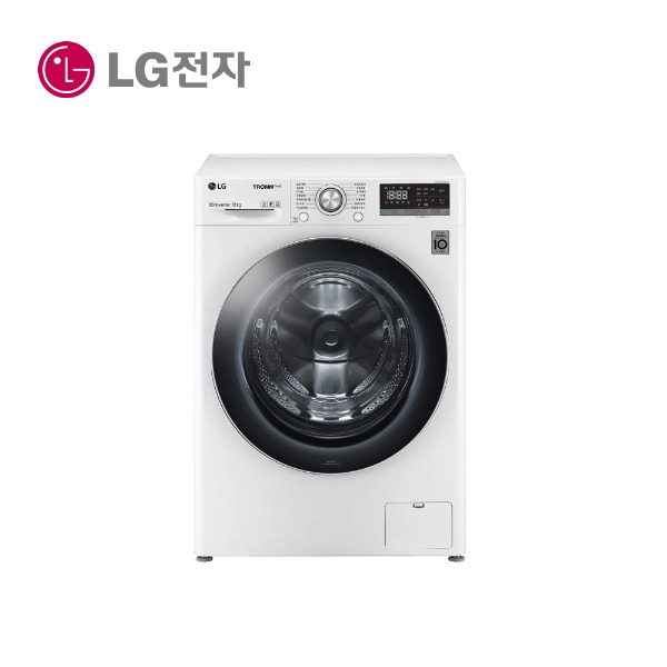 LG헬로비전 인터넷가입 설치 LG트롬드럼세탁기 12Kg F12WVA인터넷가입 할인상품