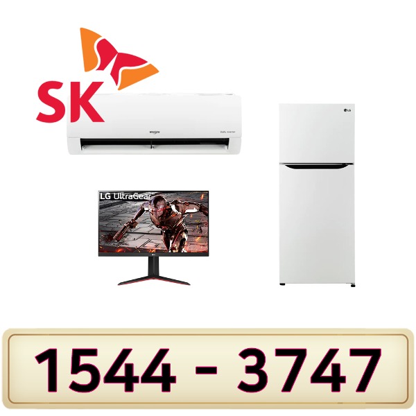 SK인터넷설치 가전사 은품 LG전자 32인치TV 에어컨6평형 냉장고189L인터넷가입 할인상품