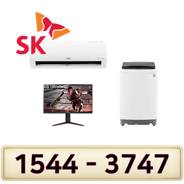 SK인터넷설치 가전사 은품 LG전자 32인치TV 에어컨6평형 세탁기12K인터넷가입 할인상품