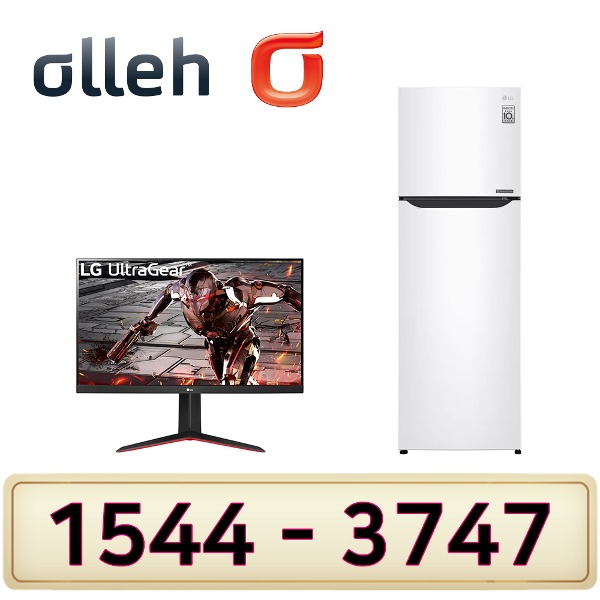 LG전자 43인치IPTV 냉장고235L KT인터넷가입 설치인터넷가입 할인상품
