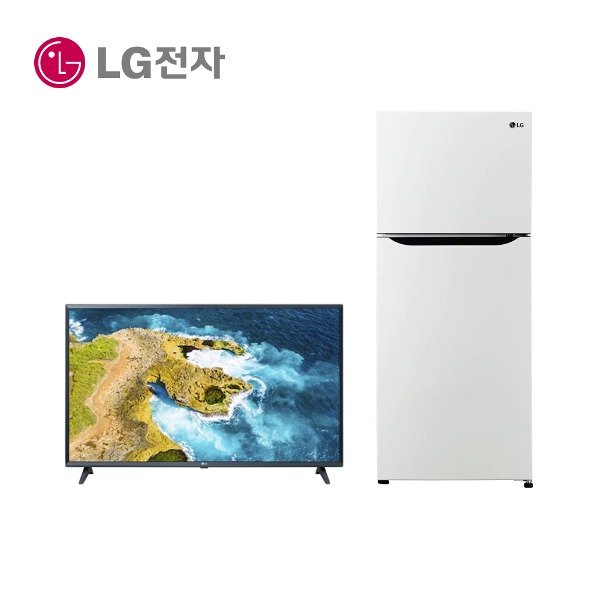 LG헬로비전 인터넷가입 설치 LG전자43인치TV 냉장고189L인터넷가입 할인상품