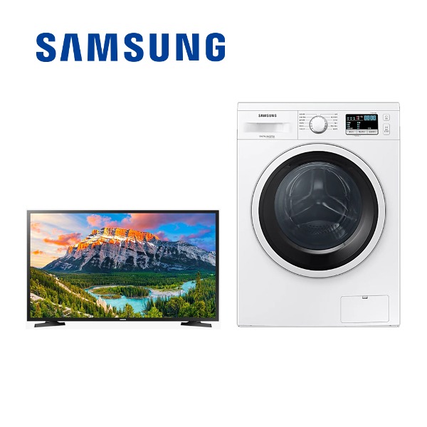 LG헬로비전 인터넷가입 설치 삼성43인치TV 드럼세탁기9K인터넷가입 할인상품