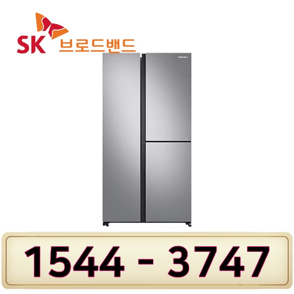 SK팝 인터넷가입 신청 삼성전자 양문형냉장고 846L 메탈 RS84B5041M9인터넷가입 할인상품
