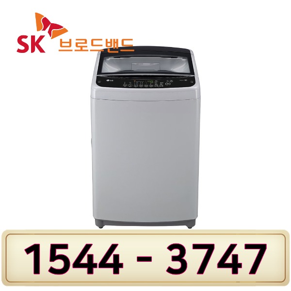 LG 통돌이세탁기16K TR16DK SK인터넷가입 설치인터넷가입 할인상품