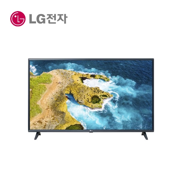 LG 32인치 IP TV인터넷가입 할인상품